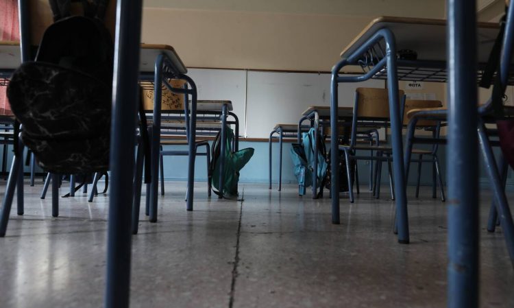 Σχολεία: Αυτή είναι η πιθανότερη ημερομηνία επιστροφής των μαθητών σε Γυμνάσια, Λύκεια