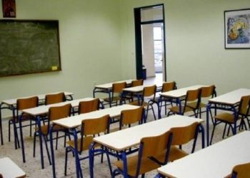 Δήμος Μετεώρων-Άνοιγμα όλων των σχολείων στις 9:30 π.μ. την Τρίτη 19/01