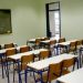 Δήμος Μετεώρων-Άνοιγμα όλων των σχολείων στις 9:30 π.μ. την Τρίτη 19/01