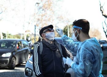 Κορονοϊός – edu.testing.gov.gr: Η πλατφόρμα για δωρεάν έλεγχο COVID-19 για εκπαιδευτικούς