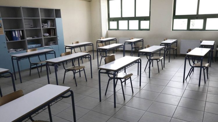 Άνοιγμα δημοτικών και νηπιαγωγείων στις 11/1 ανακοίνωσε το υπουργείο Παιδείας