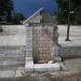 Άλλα τέσσερα έργα σε χωριά του Δ. Τρικκαίων