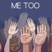 Το «MeToo» ΔΕΝ ΕΙΝΑΙ ΜΟΝΟ σεξουαλικό