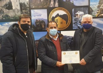 Συνάντηση Μπουτίνα με το Δ.Σ.  της  Ένωσης  Ξενοδόχων  και  Τουριστικών  Καταλυμάτων  Π.Ε. Τρικάλων