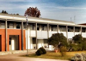 Αναστολή λειτουργίας τμημάτων 2ου ΕΠΑΛ Τρικάλων λόγω Covid-19