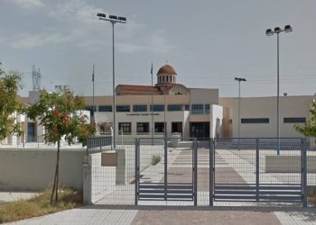 Αναστολή λειτουργίας της Δ1΄ Τάξης του 10ου Δημοτικού Σχολείου Τρικάλων, λόγω επιβεβαιωμένου κρούσματος COVID-19