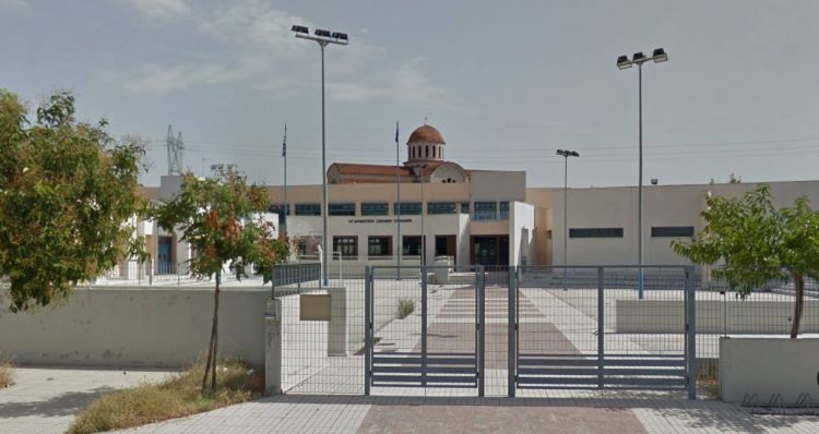 Αναστολή λειτουργίας της Δ1΄ Τάξης του 10ου Δημοτικού Σχολείου Τρικάλων, λόγω επιβεβαιωμένου κρούσματος COVID-19