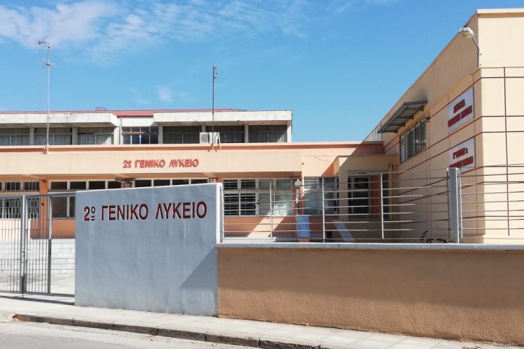 Φυσικό αέριο πλέον στο 30% των διδακτηρίων στα Τρίκαλα