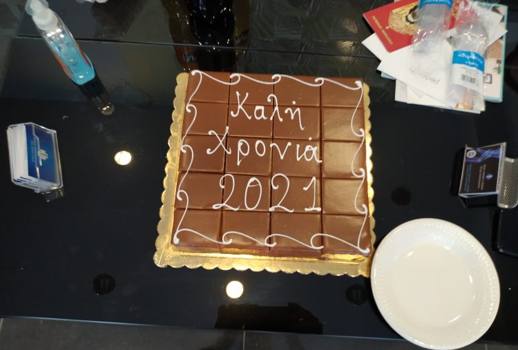 Εμβολιασμός και κοπή βασιλόπιτας στο Κέντρο Αποκατάστασης “Άγιος Λουκάς”