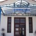 Ανοιχτές την Πέμπτη 18/2 όλες οι δομές εκπαίδευσης στον Δήμο Τρικκαίων