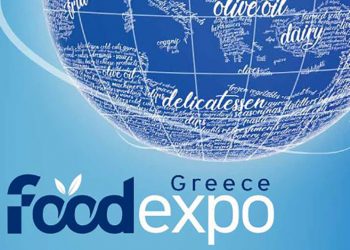 Πρόσκληση συμμετοχής στην 7η Διεθνή Έκθεση Τροφίμων-Ποτών FOODEXPO