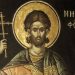 9 Φεβρουαρίου: Ποιοι γιορτάζουν σήμερα