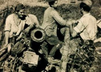 Σαν σήμερα 9 Φεβρουαρίου