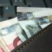 Επίδομα 534 ευρώ: Πότε πληρώνονται οι αναστολές Φεβρουαρίου – Τι ισχύει για τον Μάρτιο