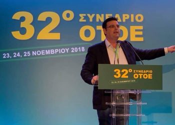 H «διασωληνωμένη» αγορά εργασίας, η ελληνική οικονομία και η αναγκαιότητα άμεσης ανάταξης