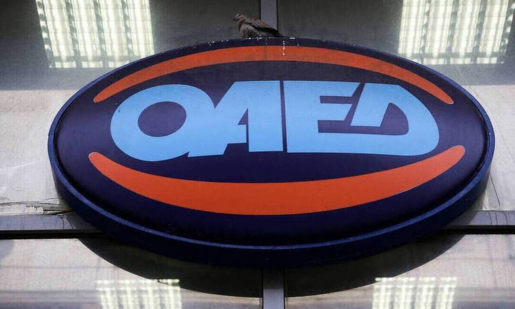 ΟΑΕΔ: Νέα δίμηνη παράταση στα επιδόματα ανεργίας – Πότε και πόσα θα πληρωθούν οι δικαιούχοι