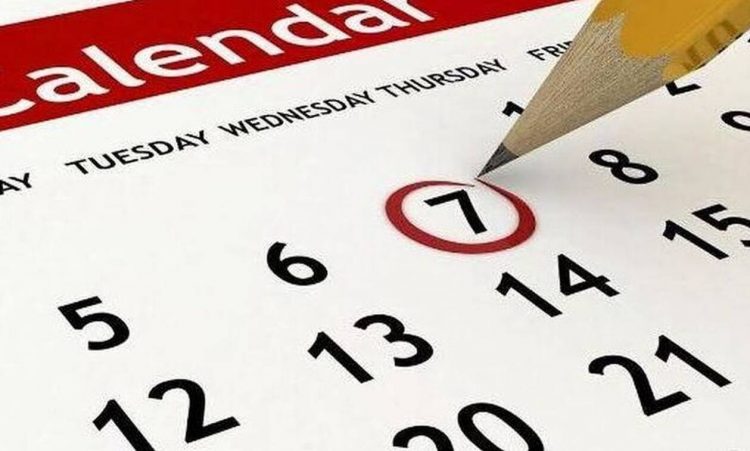 Μέχρι πότε μπορείτε να πάρετε την ετήσια άδεια του 2020