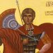14 Φεβρουαρίου: Ποιοι γιορτάζουν σήμερα