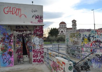 Καταστροφές στη διάβαση των Σαραγίων-Απαράδεκτη η εικόνα