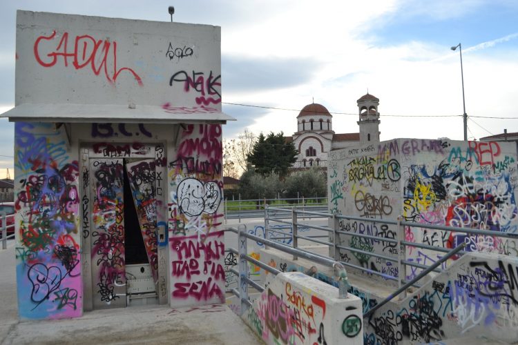 Καταστροφές στη διάβαση των Σαραγίων-Απαράδεκτη η εικόνα