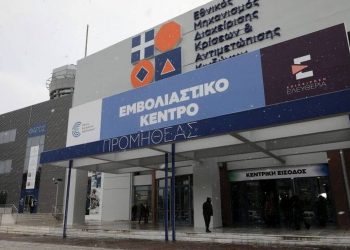 Εμβολιασμός: Ποιοι θα έχουν προτεραιότητα με βάση τα υποκείμενα νοσήματα – Οι δυο φάσεις