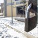 Κλειστά τα σχολεία την Δευτέρα 15/2 στον Δήμο Φαρκαδόνας