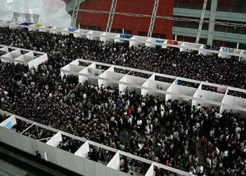 Ψάχνοντας για δουλειά στην Κίνα