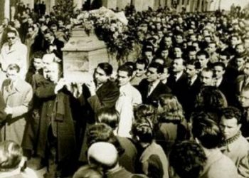 Σαν σήμερα 28 Φεβρουαρίου