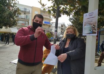 Παρέδωσαν τα κλειδιά της εστίασης οι καταστηματάρχες στα Τρίκαλα