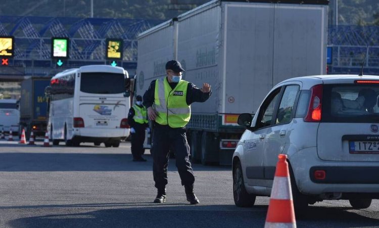 Μετακίνηση εκτός νομού: Τι ισχύει με τα νέα μέτρα – Ποιοι και πώς μπορούν να κυκλοφορήσουν