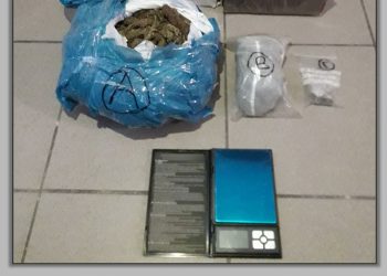 Τρίκαλα: Ζευγάρι παρέλαβε ναρκωτικά μέσω υπεραστικού ΚΤΕΛ
