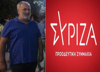 Ο Σταύρος Νταούλας συντονιστής της νέας Ν.Ε. Τρικάλων του ΣΥΡΙΖΑ