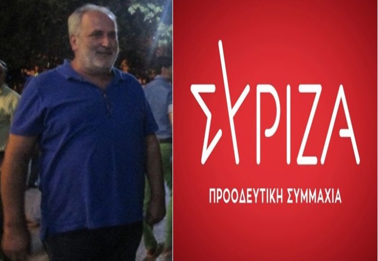Ο Σταύρος Νταούλας συντονιστής της νέας Ν.Ε. Τρικάλων του ΣΥΡΙΖΑ