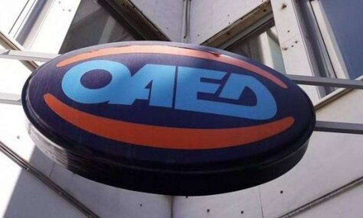 ΟΑΕΔ: Έρχονται 15.000 νέες προσλήψεις μέχρι τέλη Απριλίου – Όλες οι πληροφορίες