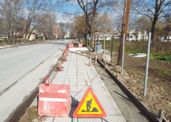 Δ. Τρικκαίων: Παρεμβάσεις σε πεζοδρόμια στο πάρκο Ματσόπουλου