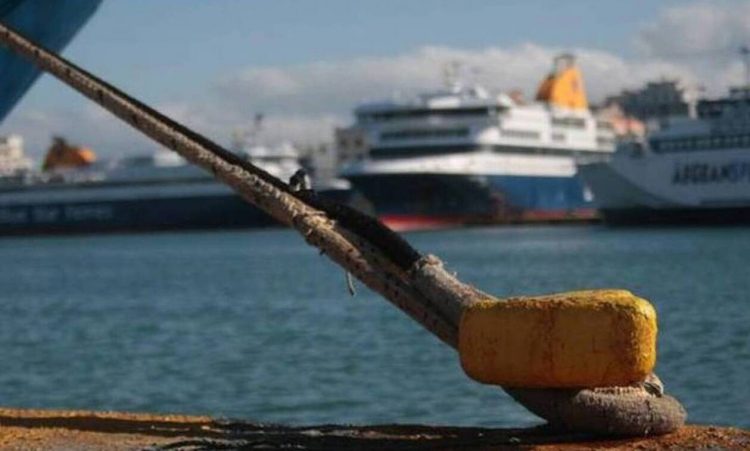 Πανελλαδική 48ωρη απεργία σε όλα τα πλοία στις 23 και 24 Φεβρουαρίου