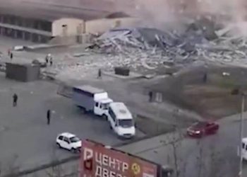 Ρωσία: Ισχυρή έκρηξη ισοπέδωσε σούπερ μάρκετ – Αρκετοί οι τραυματίες