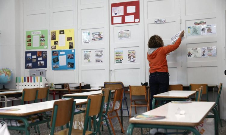 Lockdown – Σχολεία: Σε ποιες περιοχές μένουν ανοιχτά και πού θα γίνει τηλεκπαίδευση