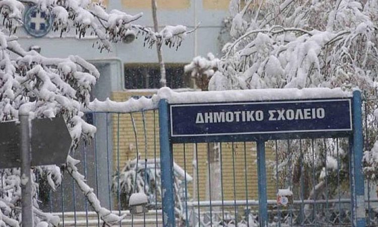 Κλειστές όλες οι δομές εκπαίδευσης στον Δήμο Τρικκαίων τη Δευτέρα 15/2