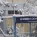 Κλειστές όλες οι δομές εκπαίδευσης στον Δήμο Τρικκαίων τη Δευτέρα 15/2