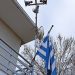 Wi-Fi σε όλες τις κοινότητες του Δήμου Φαρκαδόνας