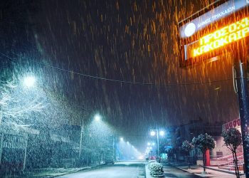 Η Μήδεια επισκέφθηκε και τα Τρίκαλα