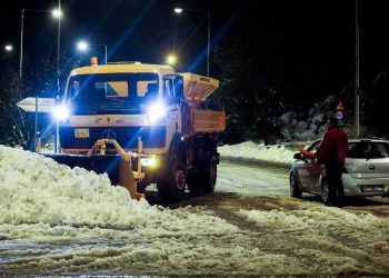 «Μήδεια»: Απαγόρευση κυκλοφορίας λόγω χιονόπτωσης και παγετού σε περιοχές της Π.Ε. Τρικάλων