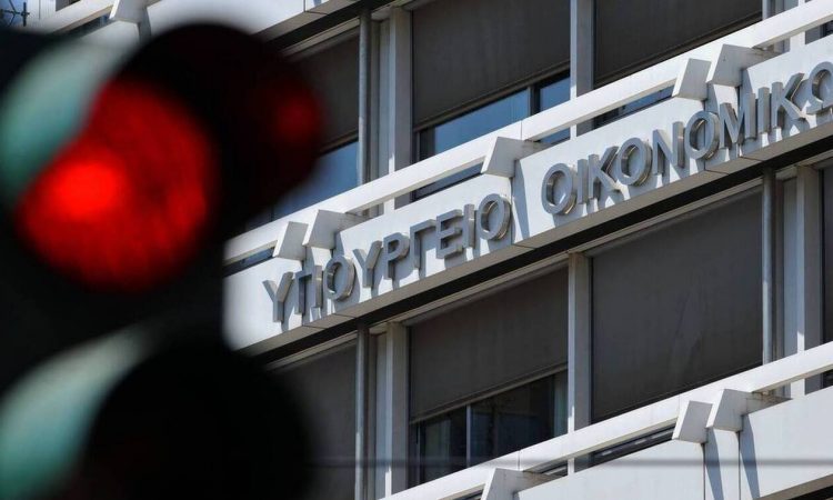 Ποιοι φόροι πρέπει να πληρωθούν μέσα στο επόμενο 24ωρο