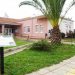 ΙΩΑΝΝΙΝΑ -ΔΗΜΟΣ ΖΙΤΣΑΣ:Aπαγόρευση κυκλοφορίας από τις 6-Εξ αποστάσεως εκπαίδευση στα Λύκεια-Τι ισχύει για τα καταστήματα