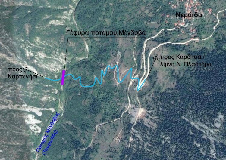 Αγοραστός για τις μελέτες σύνδεσης Καρδίτσας-Καρπενησίου: «Είμαστε έτοιμοι και αναμένουμε την ανταπόκριση της Περιφέρειας Στερεάς Ελλάδας»