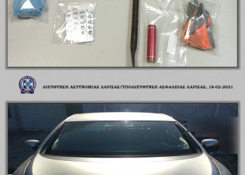 Εξιχνιάστηκαν 12 περιπτώσεις κλοπών από οικίες σε περιοχές του νομού Λάρισας