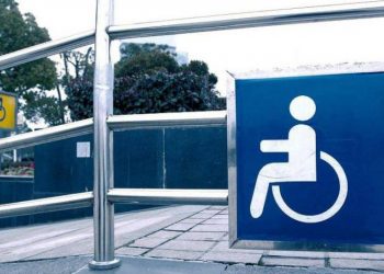 Υποδομές για ΑμεΑ στα σχολεία του Δήμου Φαρκαδόνας