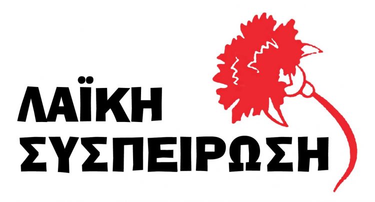 Λύσεις ΤΩΡΑ στα προβλήματα των σεισμοπλήκτων