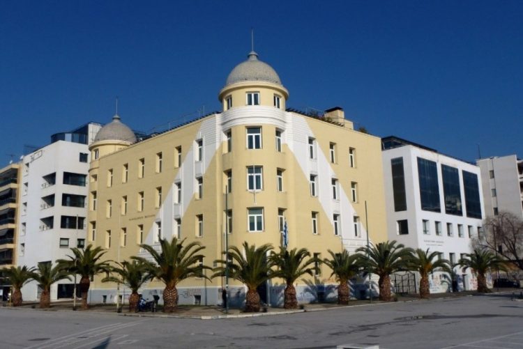 Προγράμματα επιμόρφωσης από το Κέντρο Επιμόρφωσης και Διά Βίου Μάθησης του Πανεπιστημίου Θεσσαλίας